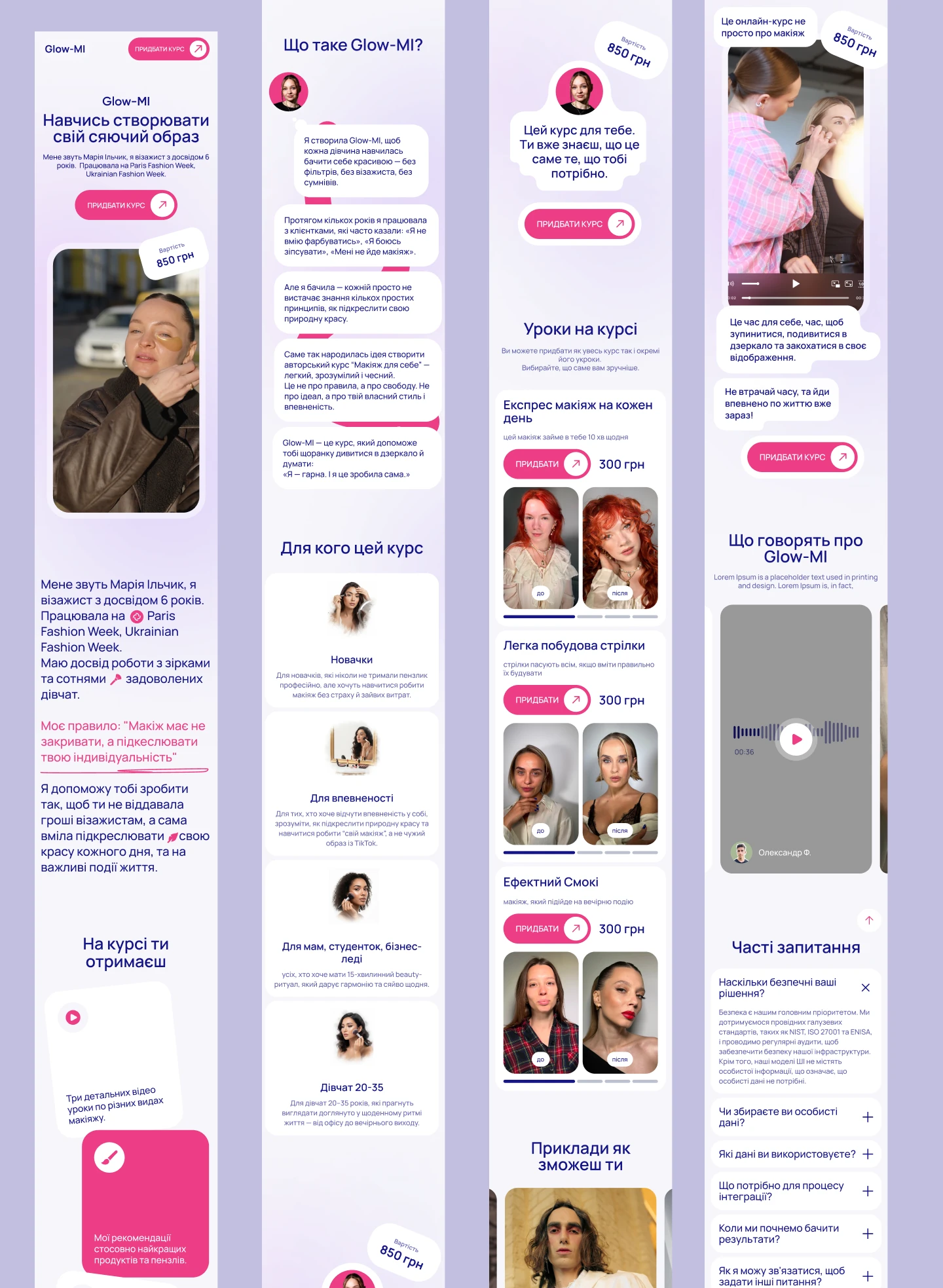 Glow-MI landing — mobile adaptation