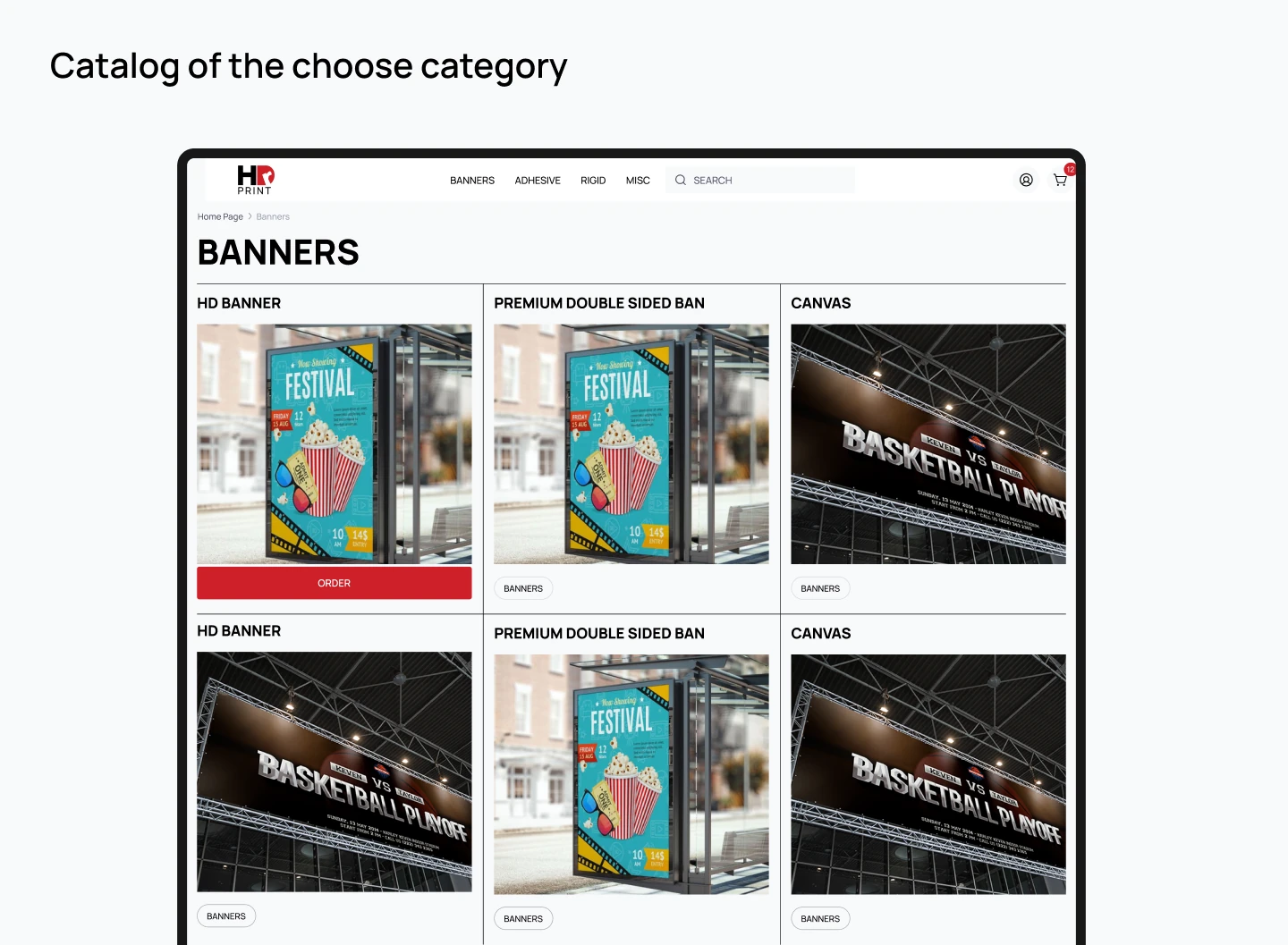 HDR Print catalog