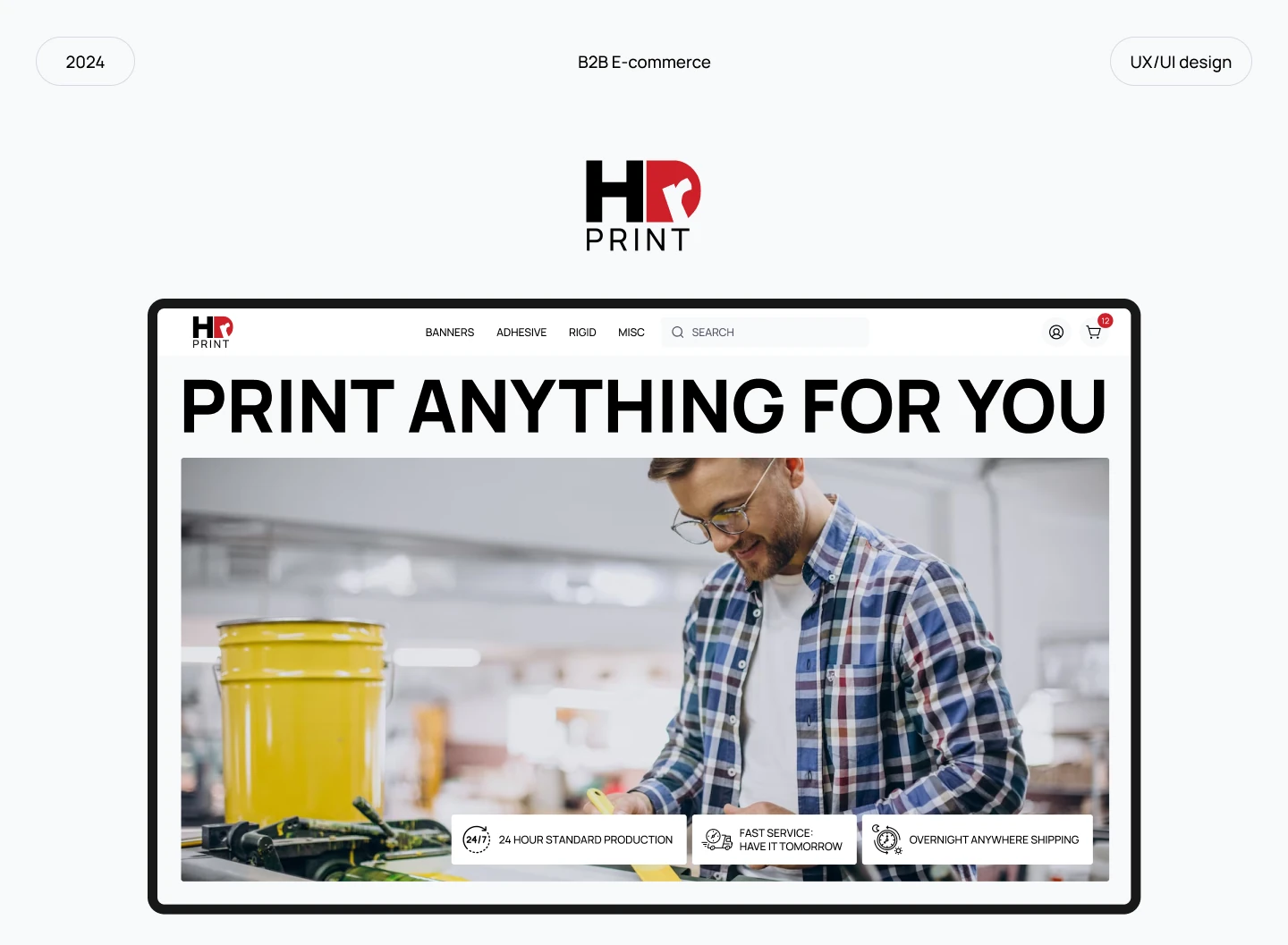 HDR Print B2B print e-commerce