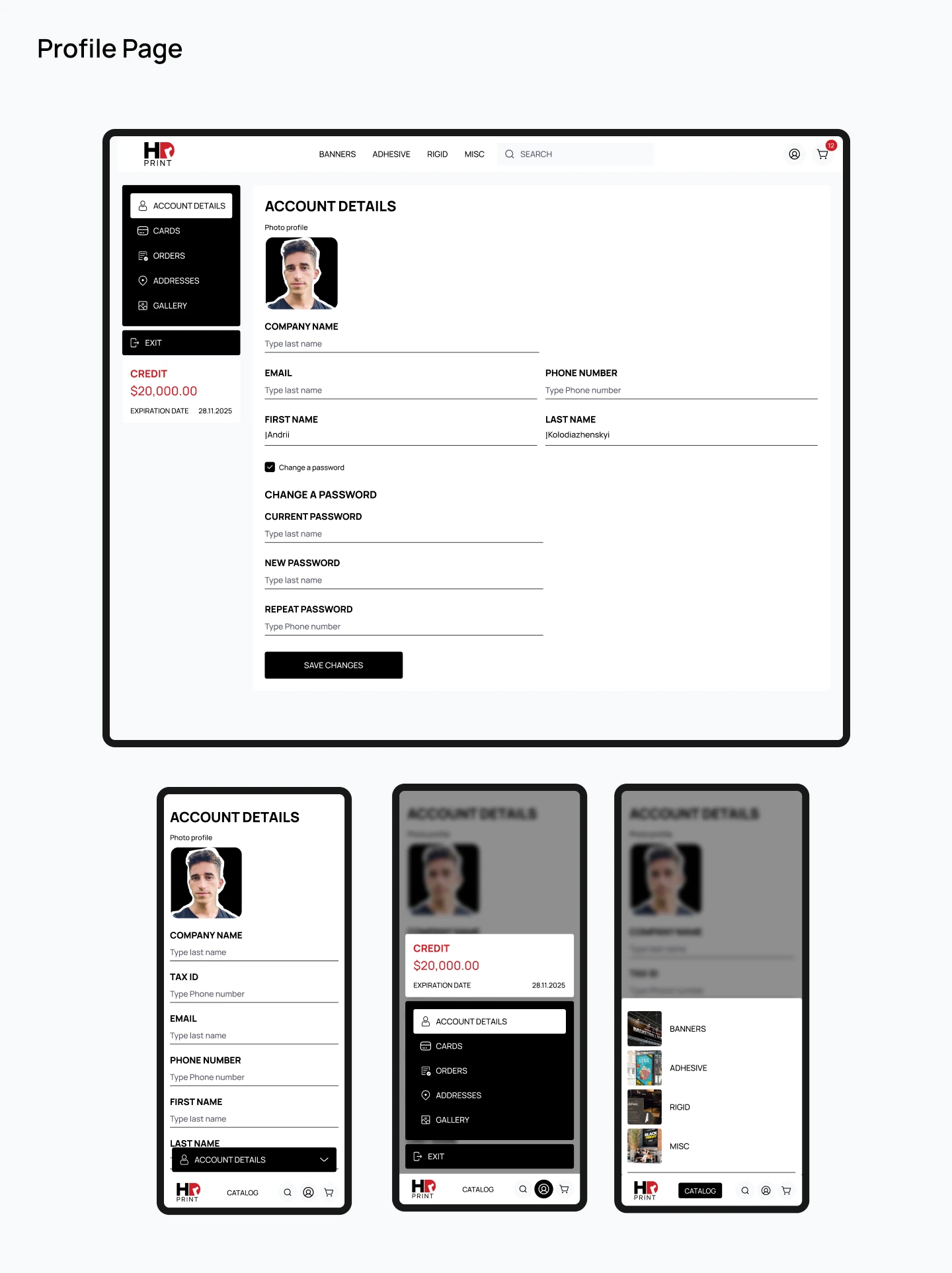 Customer profile page