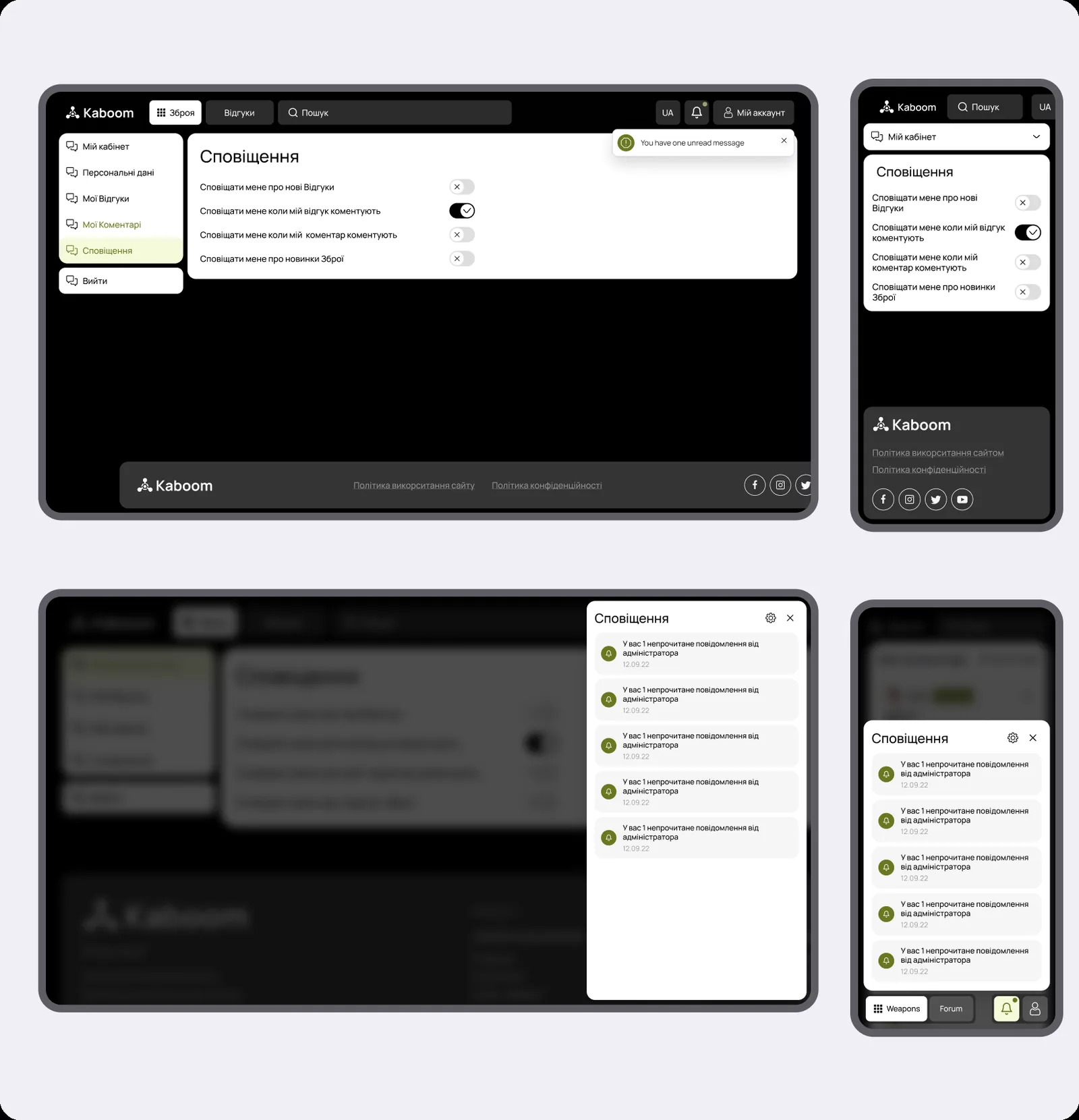 Notifications