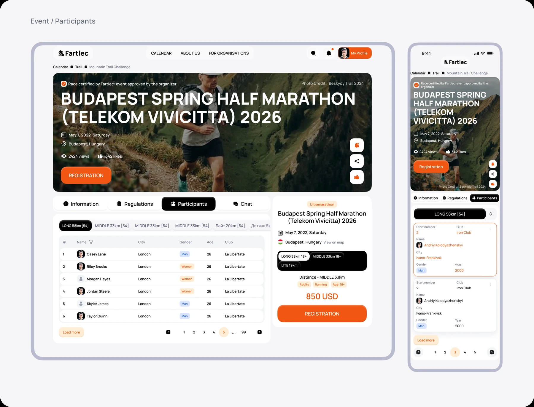 Event information page