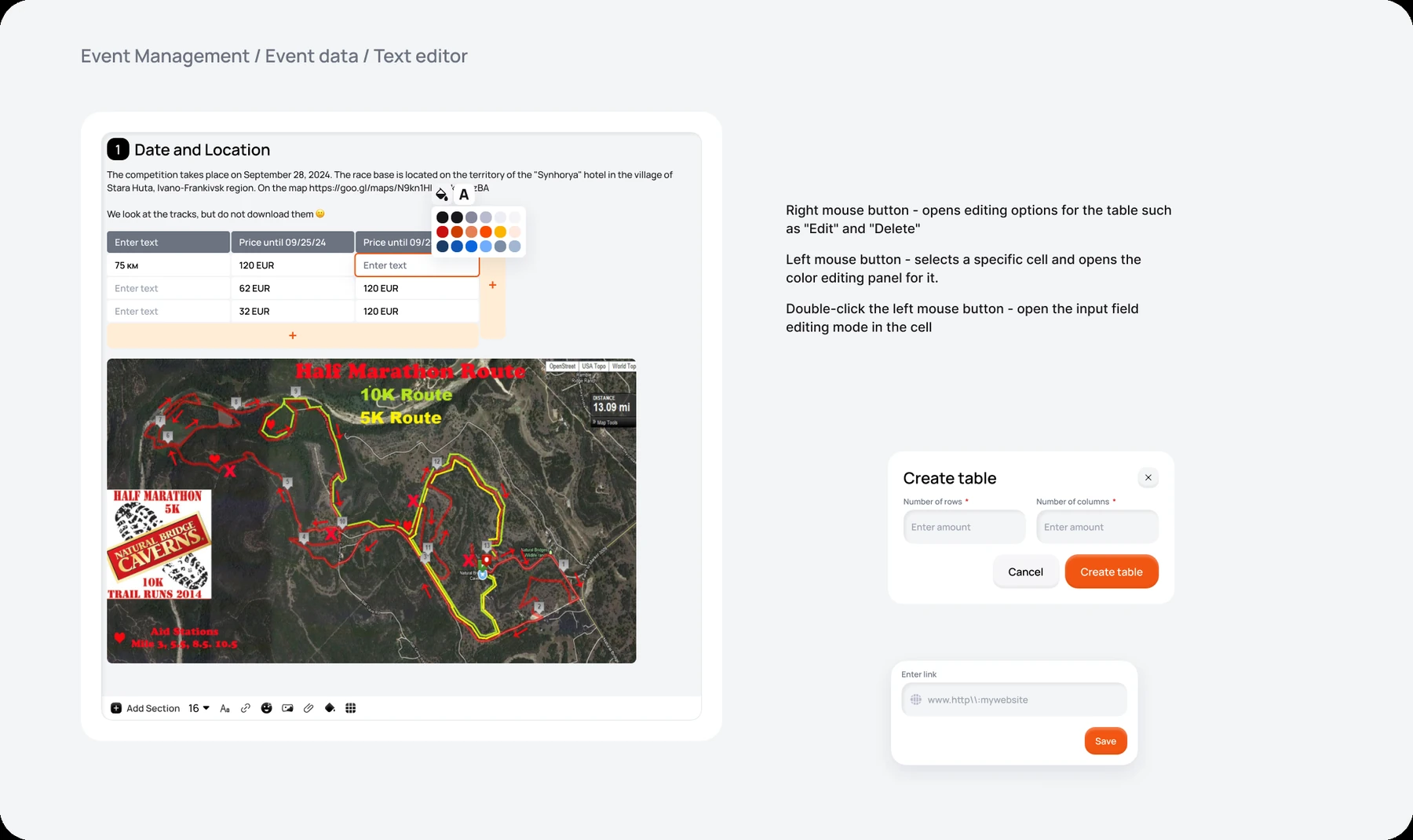Event management — data