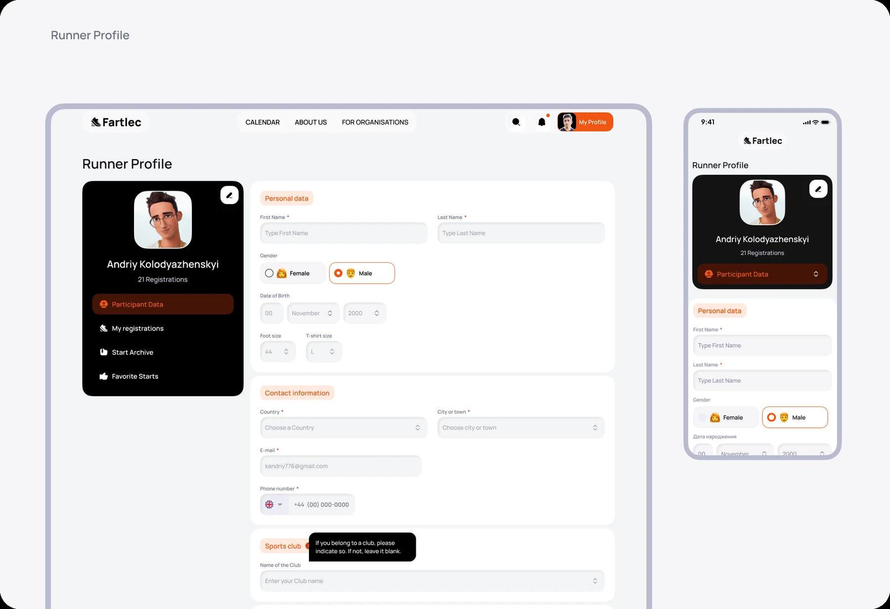 Runner profile