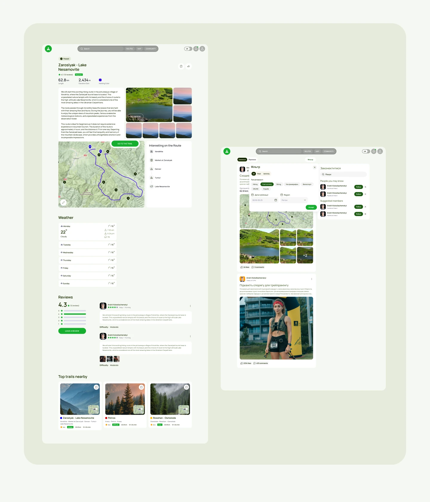 Website