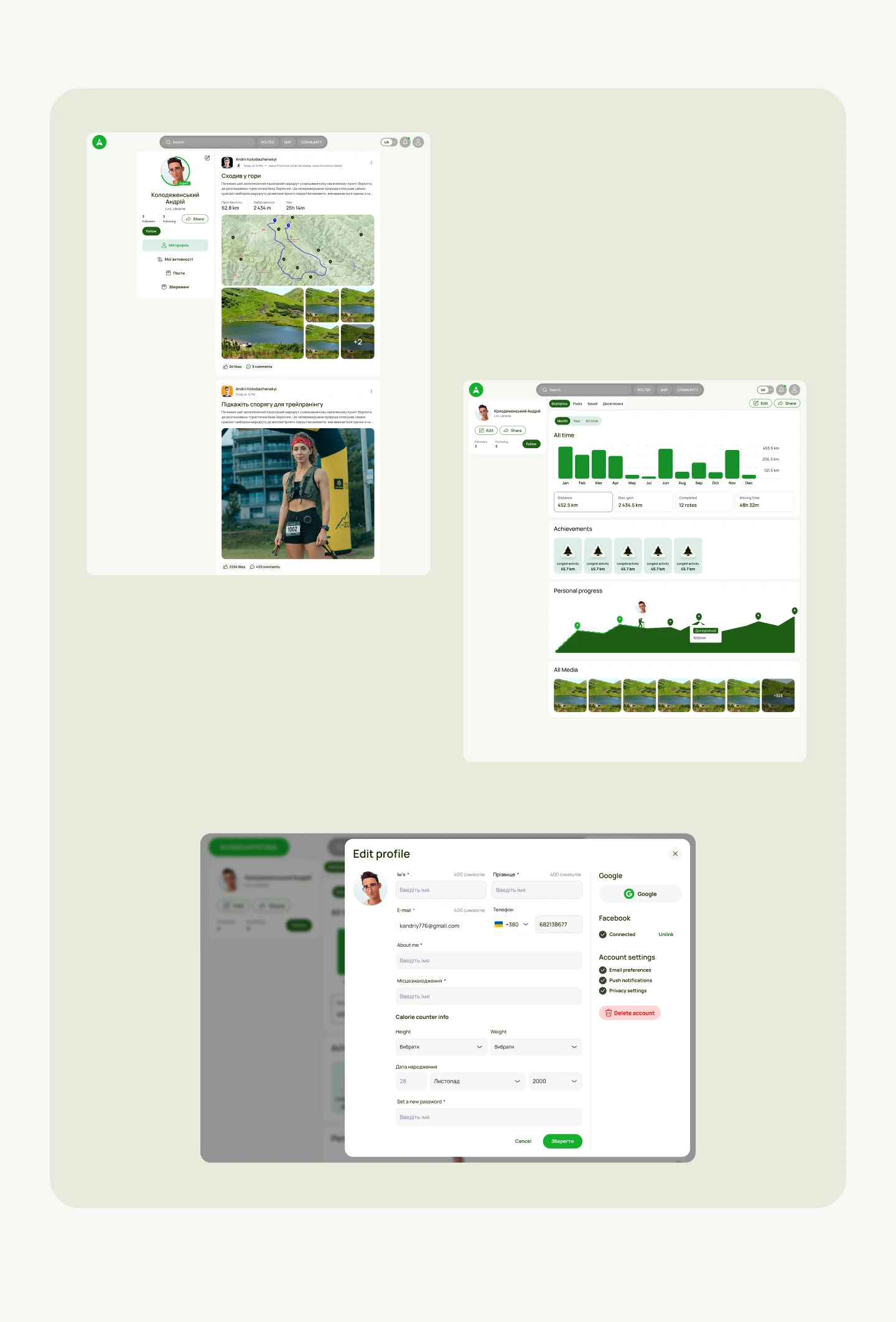Website