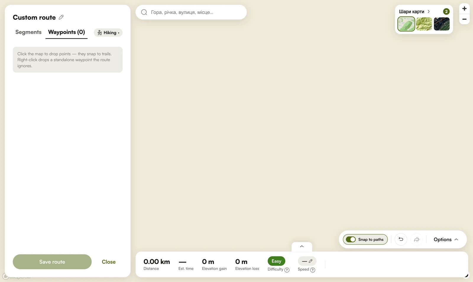 Wayly web — the route planner